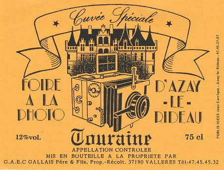 Touraine Azay-le-Rideau